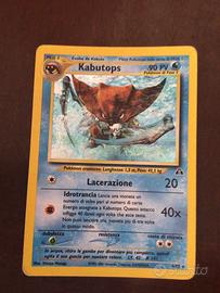 Kabutops Neo Discovery