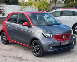 Smart ForFour 70 1.0 Passion LED 2017