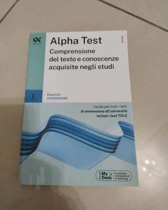 Alpha Test esercizi commentati