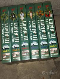 VHS Anime Complete 