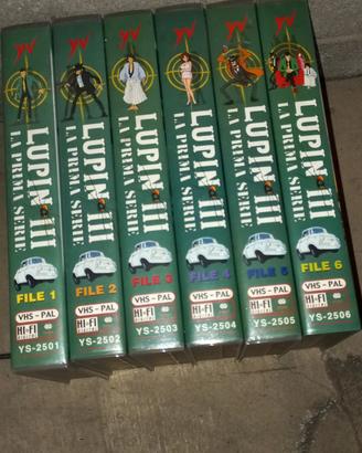 VHS Anime Complete 