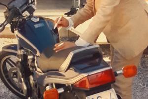 Honda Altro modello - 1985