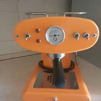 Macchina caffè illy
