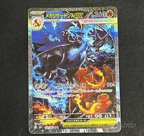 mega charizard X ex
