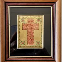 Quadro CON CROCE E PREGHIERA CREDO IN FOGLIA ORO