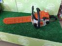 motosega-stihl-ms-180