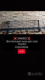 Barriera per cani per auto