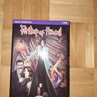 pet shop of horror dvd serie completa 