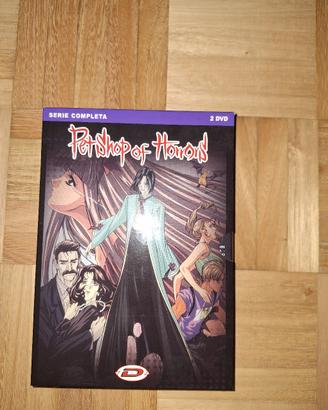 pet shop of horror dvd serie completa 