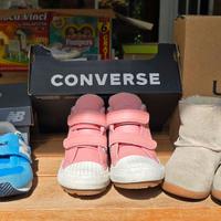 Scarpe Ugg/New Balance/Converse bambina num.26
