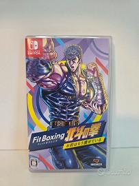 Fit Boxing Ken Shiro - Nintendo Switch