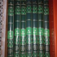 La Montagna: Grande Enciclopedia Illustrata