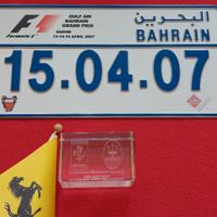 Targa Commemorativa F1 – Gulf Air Bahrain GP 2007