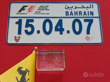 Targa Commemorativa F1 – Gulf Air Bahrain GP 2007
