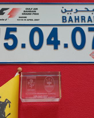 Targa Commemorativa F1 – Gulf Air Bahrain GP 2007
