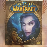 WORLD OF WARCRAFT Battle chest guide