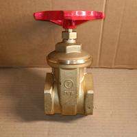 valvola 2"