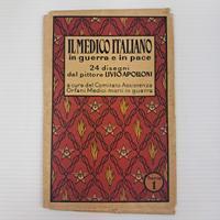 Serie di cartoline illustrate dal pittore APOLLONI