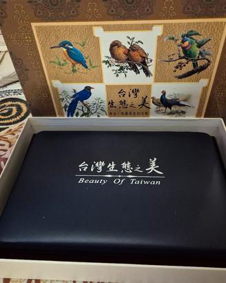 The beauty of Taiwan 