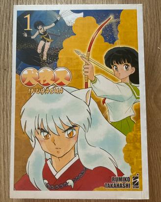 Inuyasha volume 1 wide edition