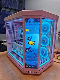 PC ASSEMBLATO "CORALFORGE" 7700X - 9060XT 16GB