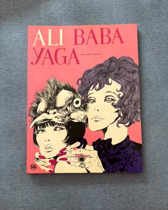 Guido Crepax – "Ali Baba Yaga"