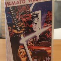 Ninja Scroll VHS Yamato Video 22