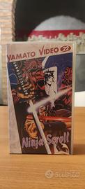 Ninja Scroll VHS Yamato Video 22