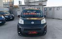 fiat-qubo-1-4-8v-77-cv-dynamic-natural-power