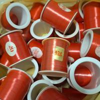 Nastrini per pacchetti 