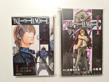 death note jap 