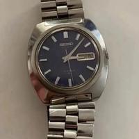 Orologio Seiko Vintage