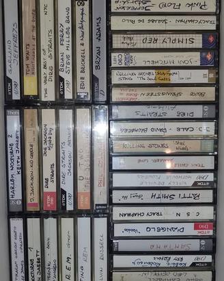 35 Musicassette masterizzate