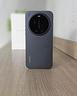 xiaomi-17-ultra-512gb-kit-italia-fotografico