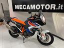 ktm-1290-super-adventure-r-2023