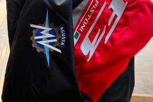 Telo coprimoto da interno MV Agusta F3