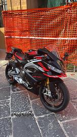 APRILIA RS 660 Factory