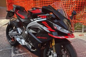 APRILIA RS 660 Factory