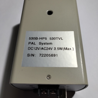 Telecamera box PAL CVBS 530 linee a colori