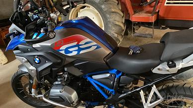 BMW GS 1200 Rally