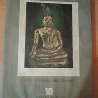 ARTE E POESIA NEL TEMPO 1964