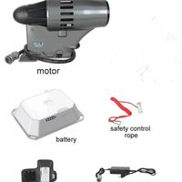 MOTORE SUP AQUA MARINA BLUEDRIVE POWER FIN 12V