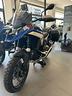 bmw-r-1300-gs-r-1300-gs