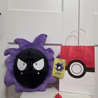 Gastly Pokemon