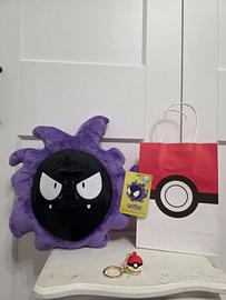 Gastly Pokemon