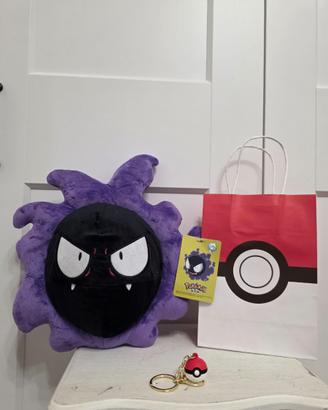 Gastly Pokemon