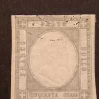 50 grana Province Napoletane 
