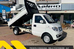 GIOTTI VICTORIA Gladiator TOP 1.5 km0 Rib Poste