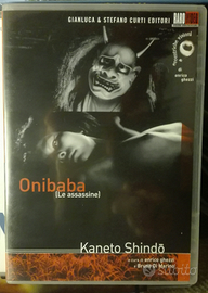 Dvd Onibaba (le assassine)