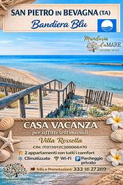 Salento, vacanza, mare, Bandiera BLU